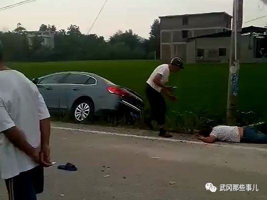 出事了!武岡這個地方又是摩托車出事了!
