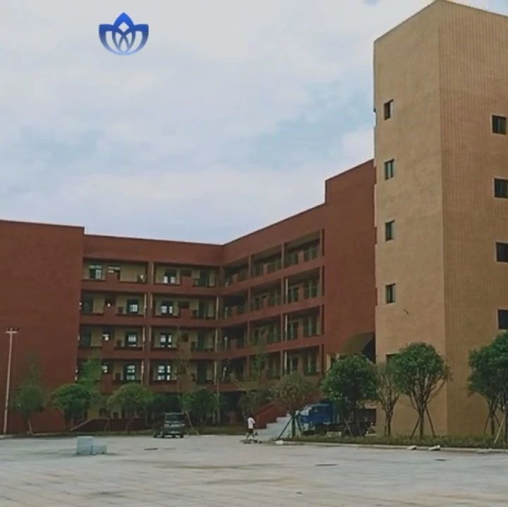 最新視頻:建設(shè)中的武岡思源學(xué)校,各項(xiàng)工程進(jìn)度如何?