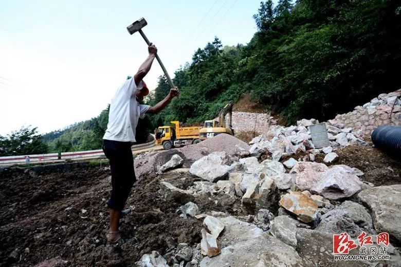 武岡云山這個(gè)地方改建,投資500萬!