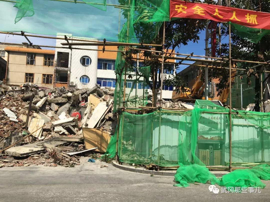 武岡衛(wèi)生防疫站全部拆除重建,得花多少錢?