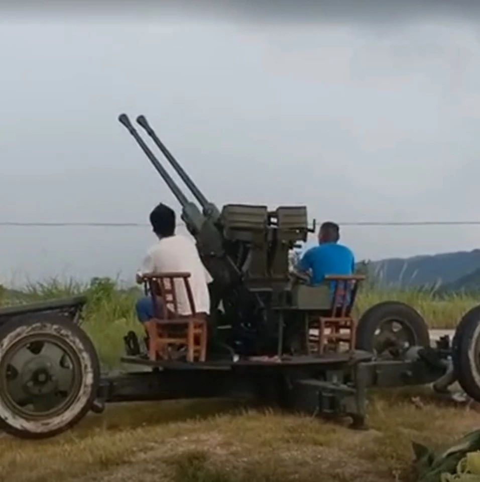 武岡周圍發(fā)射高炮彈620余發(fā),終于下雨了!