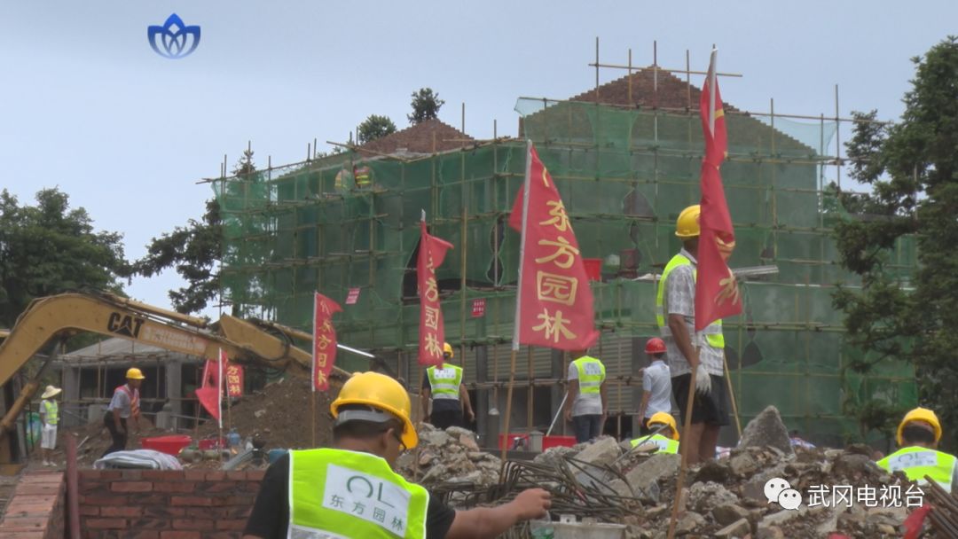 武岡首次承辦省級大型運動會項目,比賽地點定在這里了!