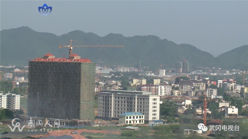 出了什么事？武岡這群人被武岡市長集體約談！
