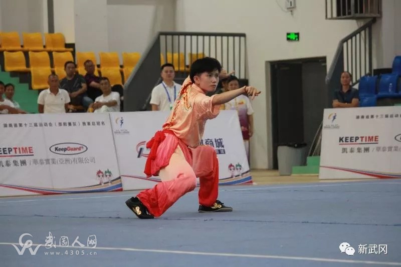 喜報(bào)｜武岡女孩姚湉湉為邵陽斬獲首枚金牌！