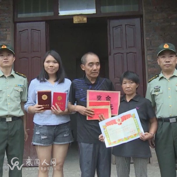 武岡這個(gè)英雄兵哥火遍全國(guó)!部隊(duì)都派人到他武岡老家來(lái)了..