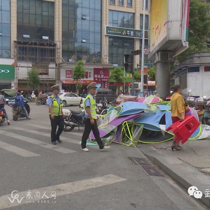 重要|武岡交警全面開展電動車和摩托車交通違法專項整治!