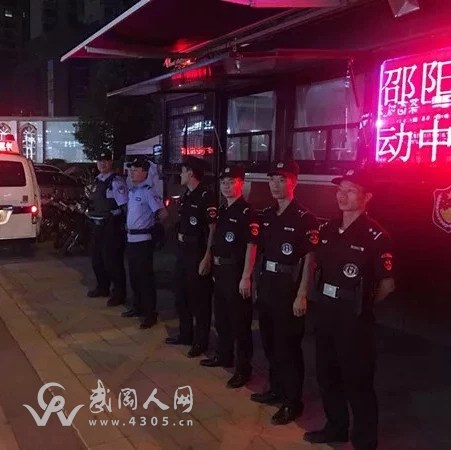 快看！武岡出動大批警力，連警犬都出動了！
