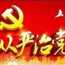 唐克儉調(diào)研指導(dǎo)軟弱渙散村黨組織整頓和脫貧攻堅(jiān)工作 ！