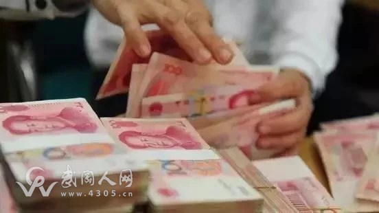 武岡又通報(bào)一批“腐敗分子”和“作風(fēng)問題”,有你認(rèn)識(shí)的嗎?