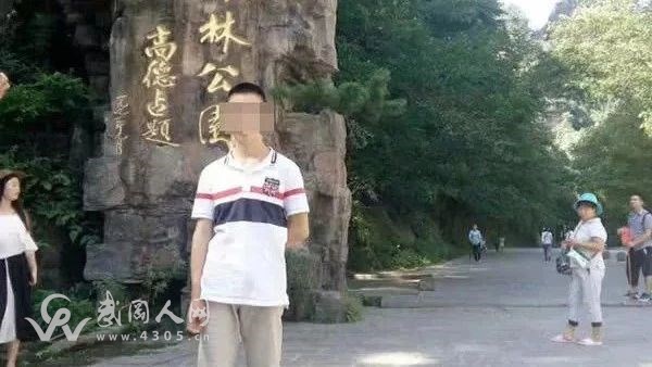 邵阳一学生讲小话被班主任罚“蛙跳”,意外倒地死亡!