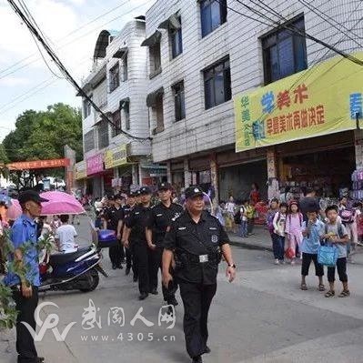 武岡公安局長親自帶隊在街上巡邏,有人看到嗎?