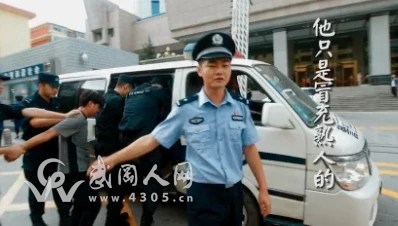 武岡人趕緊看看！公安發(fā)布的這個(gè)抖音，刷爆了朋友圈~
