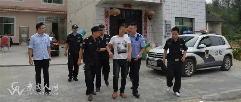 武岡這些欠錢不還的人,被警察拘留起來了!