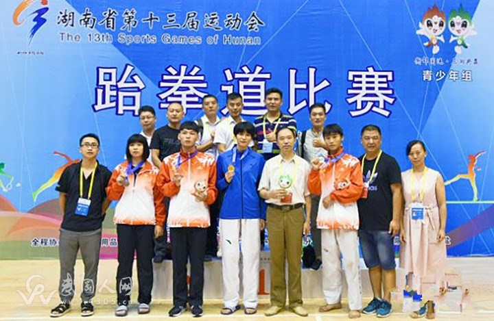 灣頭橋“00后”小將林展博喜獲省運會跆拳道(青少年組)65KG級銀牌