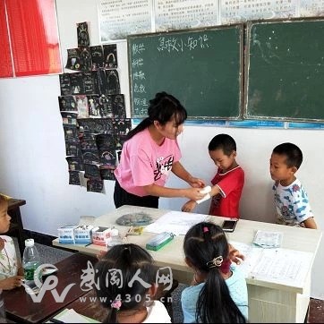 大學(xué)生在武岡這個(gè)貧困村支教21天！留下一生中不可磨滅的回憶