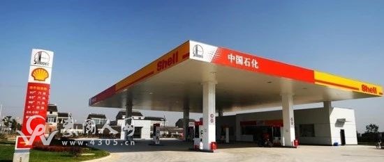 厲害了！武岡將新建4個加油站，來看看是哪些地方吧！