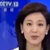 央視傳出大消息！危及家家戶戶，希望你沒(méi)買