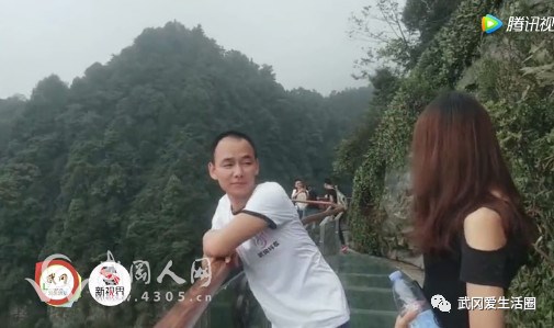 活該，你單身！“武岡網(wǎng)紅哥”！