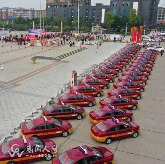 武岡今日起新增50輛出租車,起步價僅5元!太便宜了...