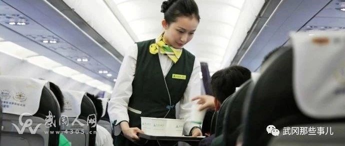 武岡機場又開新航線,馬上將直飛...
