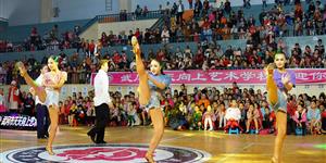 精彩绝伦-2018武冈市第三届体育舞蹈邀请赛惊艳举行！