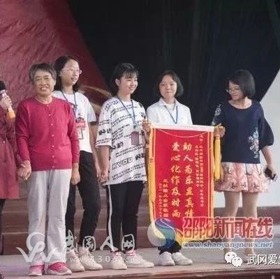 武岡3名女學(xué)生干這事,結(jié)果被曝光了!