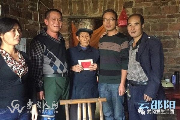 武岡這名村支書做了這樣的事,在整個(gè)湖南都出名了!