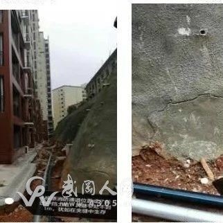 武岡這個小區(qū)被網(wǎng)友公開舉報了！