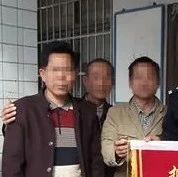 武岡婦女走失15年，終于被找到了！
