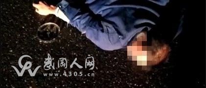出事了！武岡這里有人被撞身亡，急尋家屬！