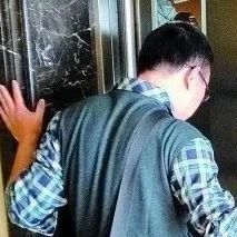 緊急通知！武岡家住樓房的，請(qǐng)立即停止這個(gè)動(dòng)作