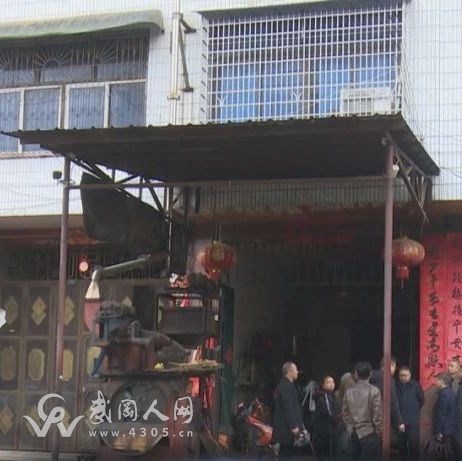 武岡這個地方有問題，副市長、工商、環(huán)保、城管都去了！