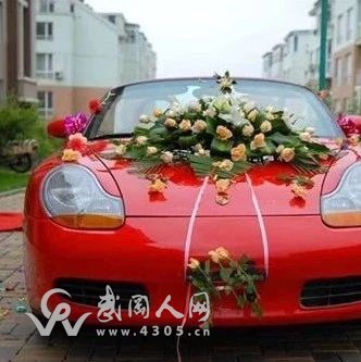 為租豪車，武岡這二個人差點(diǎn)火拼了！