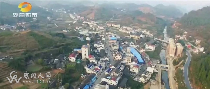 武岡出名了!!! 昨晚湖南都市新聞播了五分多鐘...