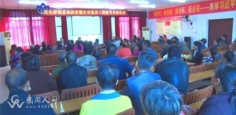 微信圖片_20181105192606_看圖王.jpg