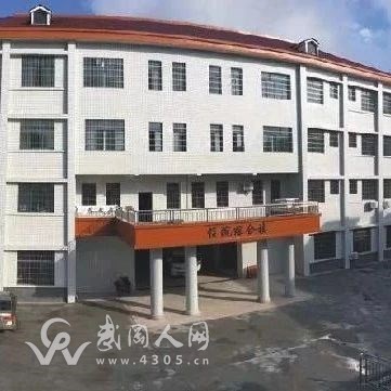 武岡稠樹塘鎮(zhèn)聚焦“六大工程”提升民生福祉