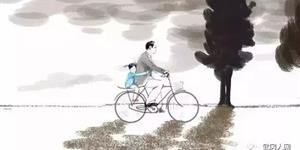 看哭了！武冈二中家长会，一家长给女儿写的信！