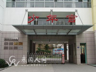 武岡這個鄉(xiāng)下中學(xué)辦起了少年宮！