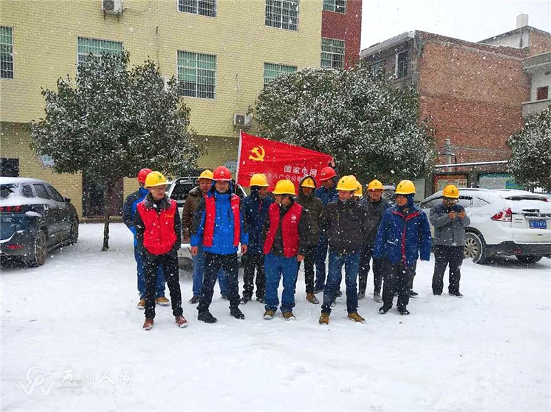 湾头桥镇供电所：顶风冒雪巡线 保供电