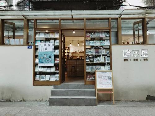 书店3.jpg