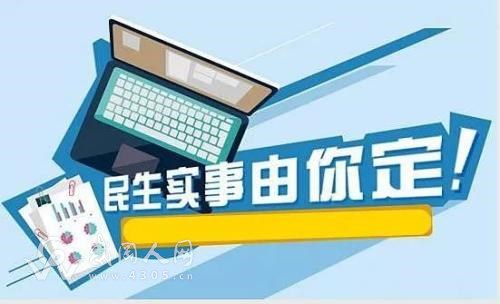 灣頭橋鎮(zhèn)打造農(nóng)產(chǎn)品流通新平臺(tái)
