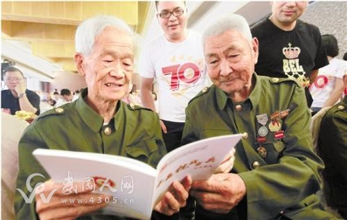 武岡這位老兵要尋找他的好班長(zhǎng)！