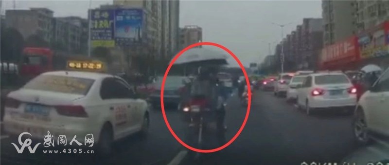 武岡這學(xué)校發(fā)生的事，太嚇人了!令人提心吊膽.....