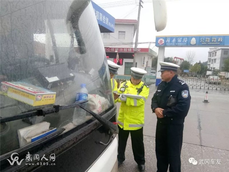 武岡交警出動(dòng)警力245人次！嚴(yán)查這些車(chē)輛...