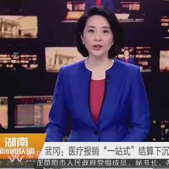 武岡，剛剛又上新聞聯(lián)播了！