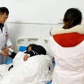 武岡女子在去廣東的途中出事了！血壓高，與家人發(fā)生矛盾..