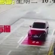 武岡人看下:一輛“活生生”的車憑空“消失”？真相只有一個(gè)…