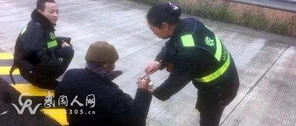 武岡老人與老伴吵架負氣出走，結果搭錯車迷路了……