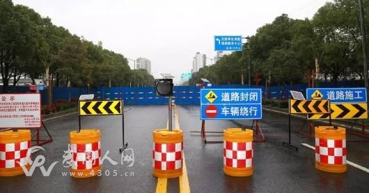 武岡這一路段封路公示