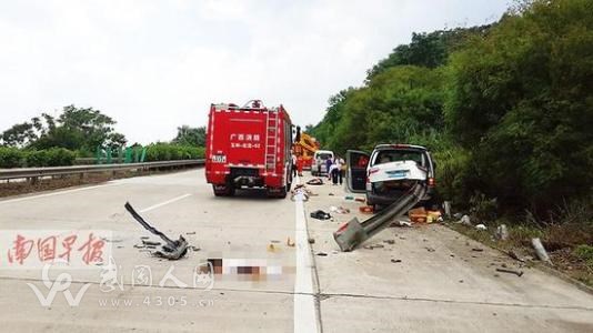 武岡市司馬沖鎮(zhèn)江背嶺村一村民反映塌方！